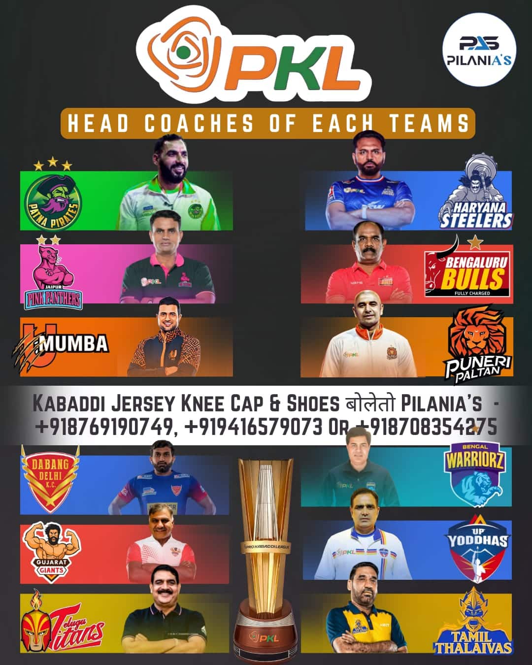 shop-for-kabaddi-jerseys-dress-kits-shoes-pilania-s