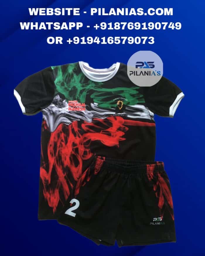 Kabaddi Jersey New Model 2024