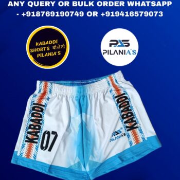 Kabaddi Shorts