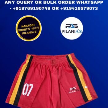 Kabaddi Shorts | Bengaluru Bulls