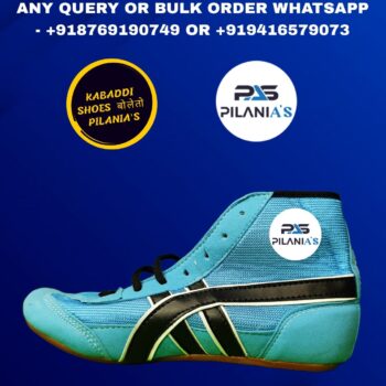 Kabaddi Shoes | Blue and Black