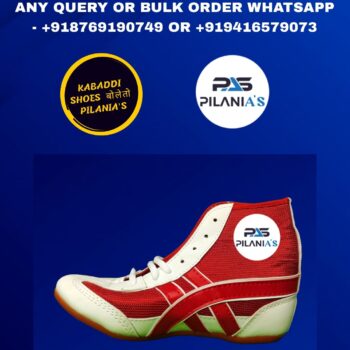 Kabaddi Shoes | White and Red