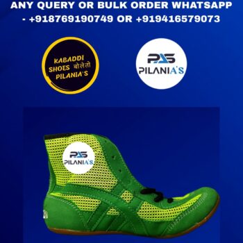 Kabaddi Shoes | Patna Pirates