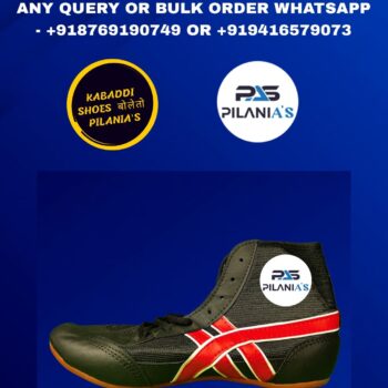 Kabaddi Shoes | Red and Black