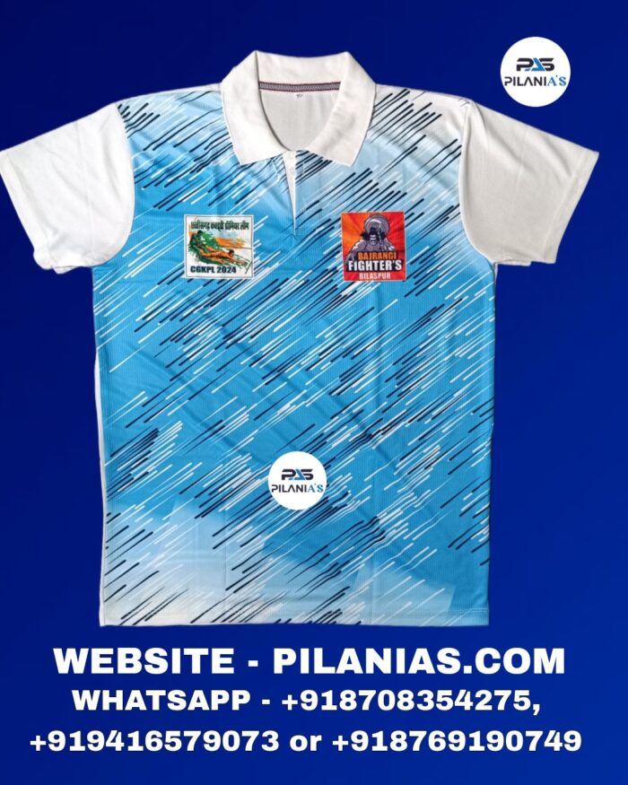 Cricket T shirt Design New Model 2024