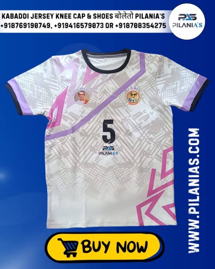 Kabaddi Jersey New Model 2025 | Kabaddi Jersey | - Image 2