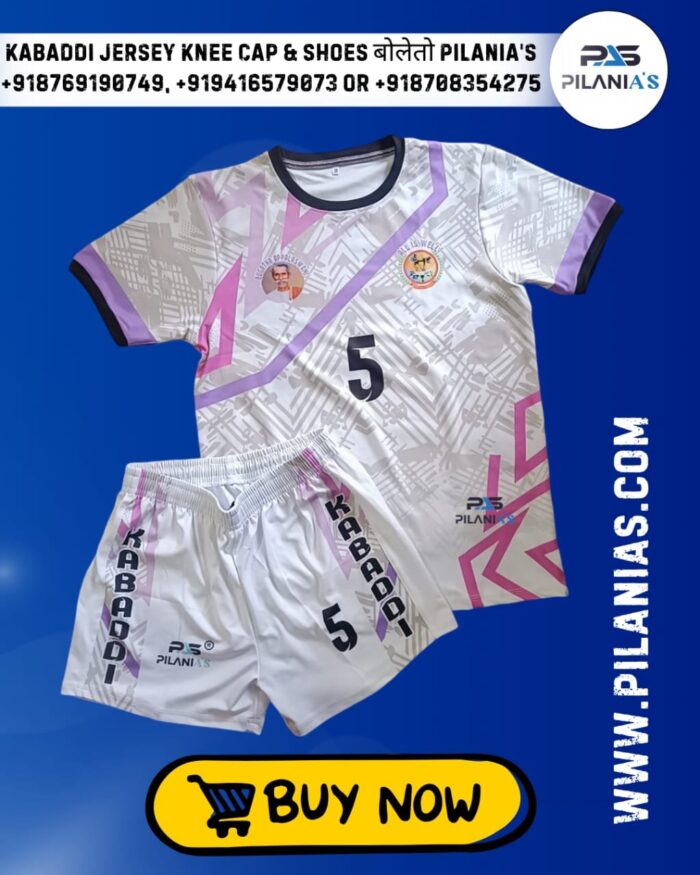 Kabaddi Jersey New Model 2025 | Kabaddi Jersey |