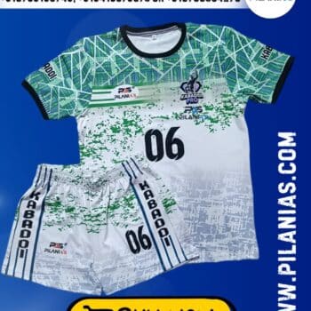 Kabaddi Jersey | Men's Kabaddi Sports Jersey New Model 2025 | Green Kabaddi Jersey