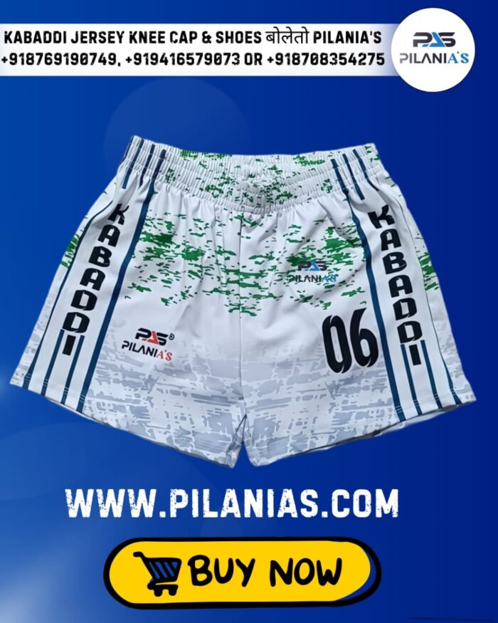 Kabaddi Jersey | Men's Kabaddi Sports Jersey New Model 2025 | Green Kabaddi Jersey - Image 2