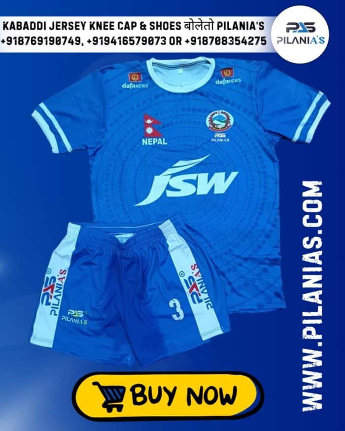 Kabaddi Jersey | Men's Kabaddi Sports Jersey New Model 2025