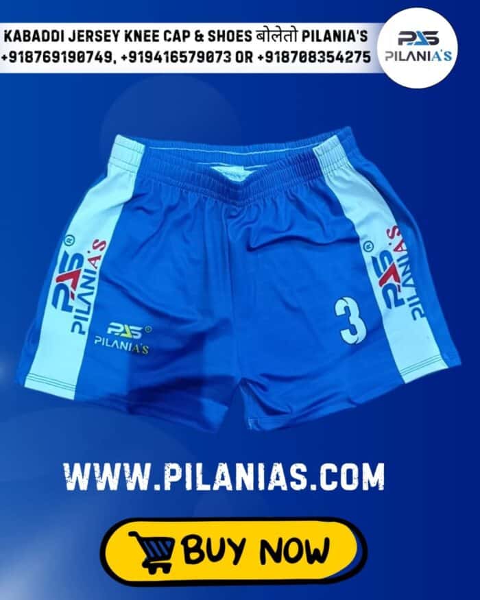 Kabaddi Jersey | Men's Kabaddi Sports Jersey New Model 2025 - Image 4