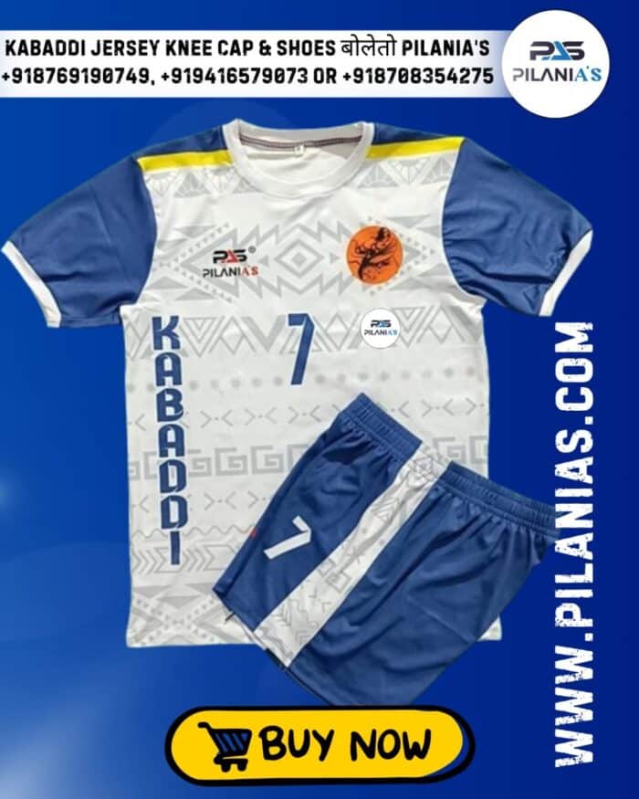 Kabaddi Jersey | Men's Kabaddi Sports Jersey New Model 2025 | Blue white Kabaddi Jersey