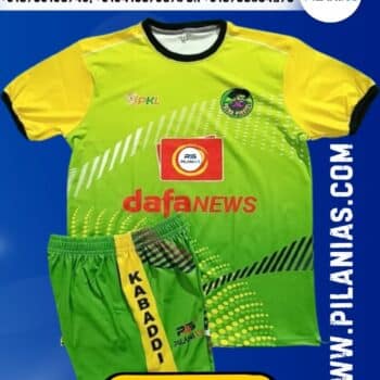 Kabaddi Jersey New Model 2025 | Patna Pirates Jersey New