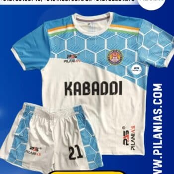 Kabaddi Jersey | Men's Kabaddi Sports Jersey New Model 2025 | Indian Team Kabaddi Jersey
