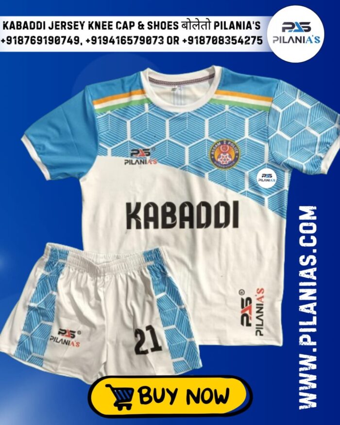 Kabaddi Jersey | Men's Kabaddi Sports Jersey New Model 2025 | Indian Team Kabaddi Jersey