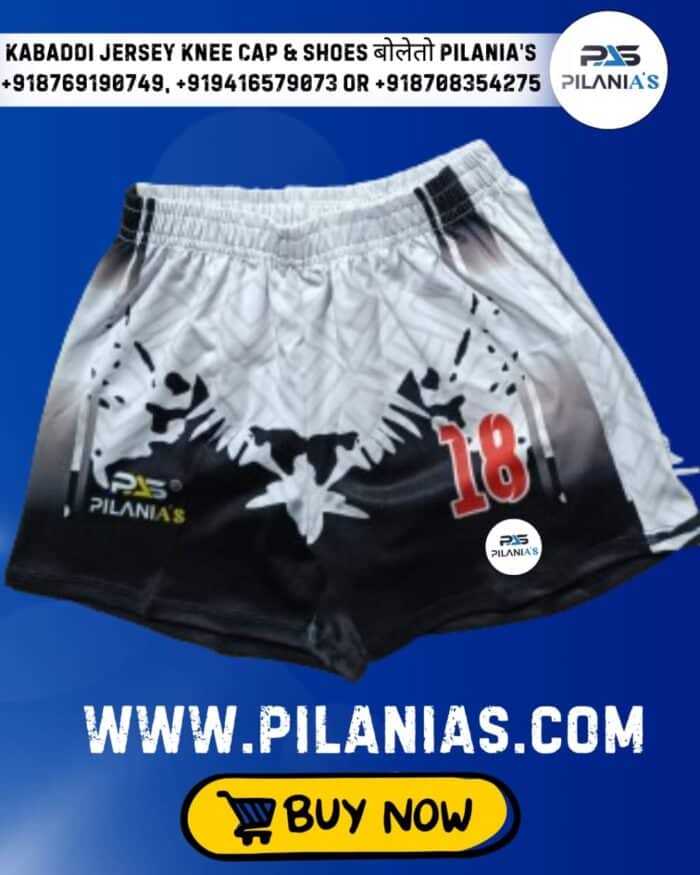 Kabaddi Jersey | Men's Kabaddi Sports Jersey New Model 2025 | White and Black Kabaddi Design - Image 2