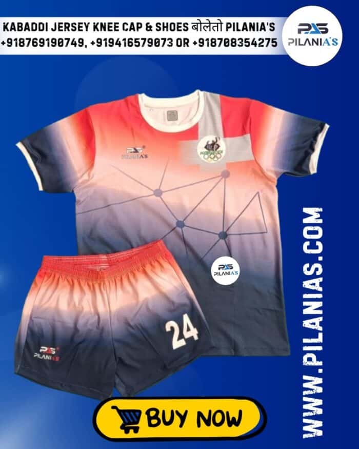 Kabaddi Jersey | Men's Kabaddi Sports Jersey New Model 2025 | Red Kabaddi Jersey