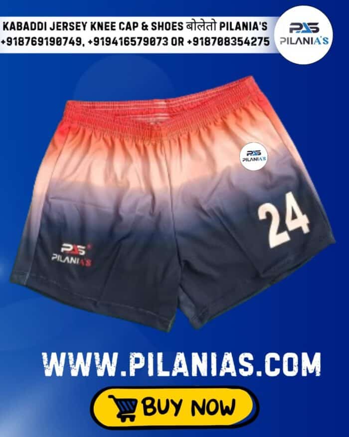 Kabaddi Jersey | Men's Kabaddi Sports Jersey New Model 2025 | Red Kabaddi Jersey - Image 2