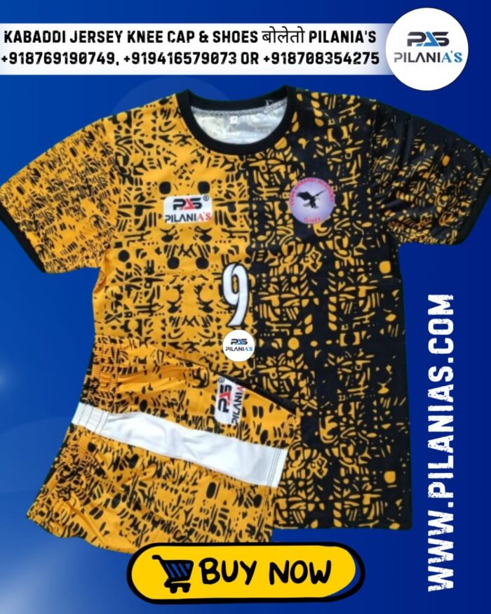 Kabaddi Jersey | Men's Kabaddi Sports Jersey New Model 2025 | Yellow Kabaddi Jersey