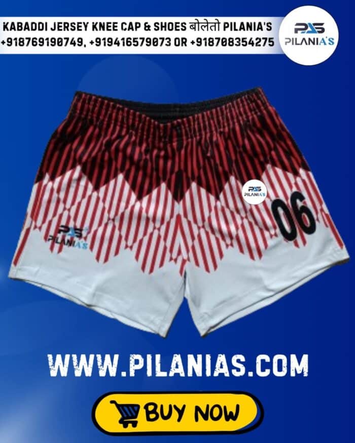 Kabaddi Jersey | Men's Kabaddi Sports Jersey New Model 2025 | Red and White - Image 2