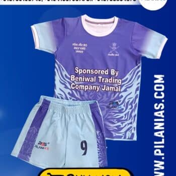 Kabaddi Jersey | Men's Kabaddi Sports Jersey New Model 2025 | Blue Kabaddi Jersey Design