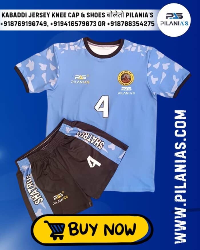 Kabaddi Jersey | Men's Kabaddi Sports Jersey New Model 2025 | Blue and black Kabaddi Jersey Design