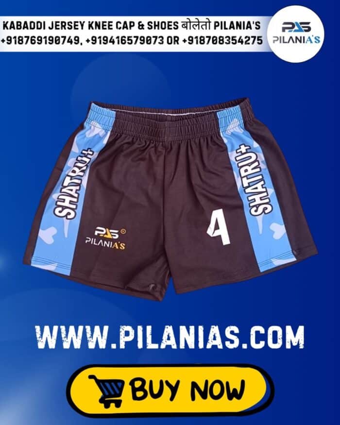 Kabaddi Jersey | Men's Kabaddi Sports Jersey New Model 2025 | Blue and black Kabaddi Jersey Design - Image 3