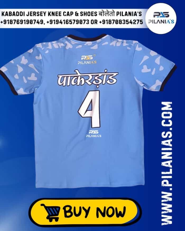 Kabaddi Jersey | Men's Kabaddi Sports Jersey New Model 2025 | Blue and black Kabaddi Jersey Design - Image 4