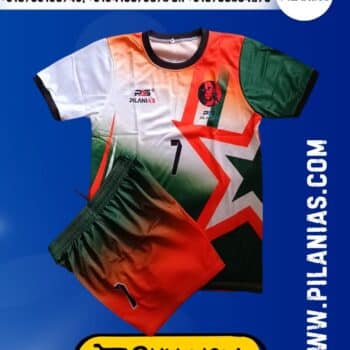 Kabaddi Jersey | Men's Kabaddi Sports Jersey New Model 2025 | Indian Team Kabaddi Jersey