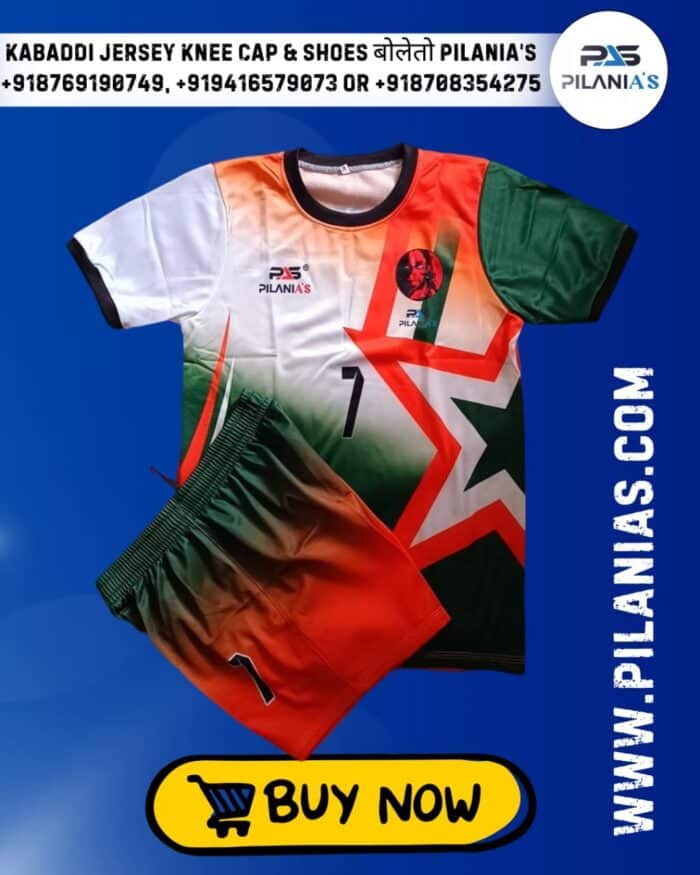 Kabaddi Jersey | Men's Kabaddi Sports Jersey New Model 2025 | Indian Team Kabaddi Jersey