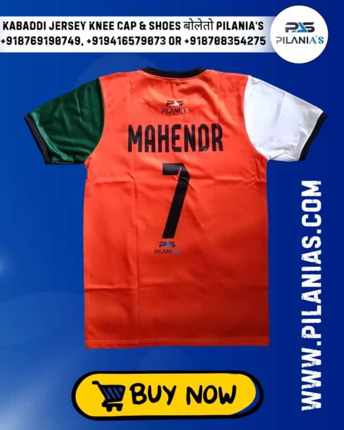 Kabaddi Jersey | Men's Kabaddi Sports Jersey New Model 2025 | Indian Team Kabaddi Jersey - Image 3
