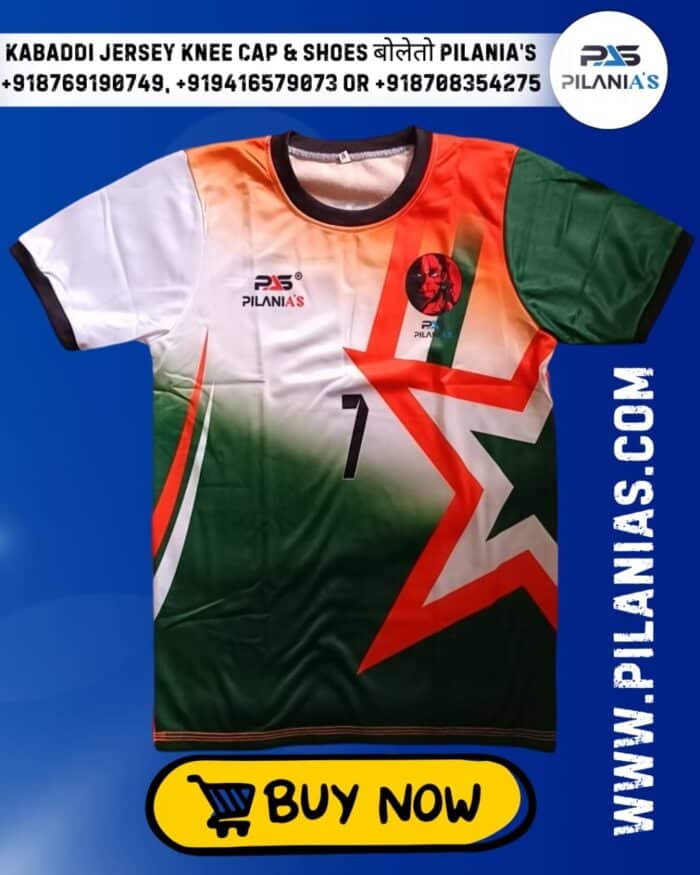 Kabaddi Jersey | Men's Kabaddi Sports Jersey New Model 2025 | Indian Team Kabaddi Jersey - Image 2
