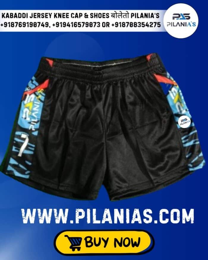 Kabaddi Jersey | Men's Kabaddi Sports Jersey New Model 2025 | Blue and Black New Design - Image 2