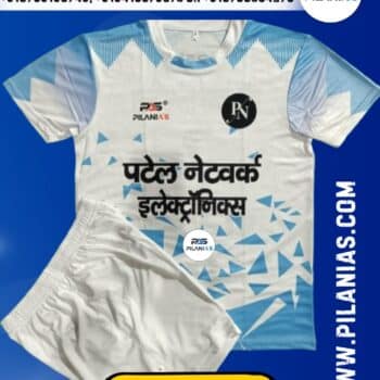 Kabaddi Jersey | Men's Kabaddi Sports Jersey New Model 2025 | Blue White kabaddi Jersey