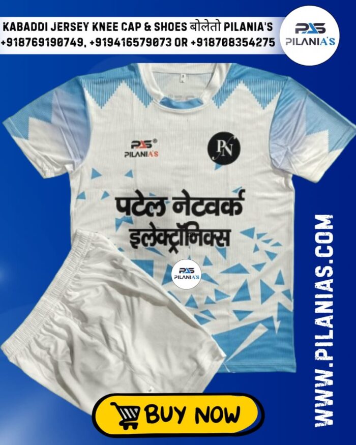 Kabaddi Jersey | Men's Kabaddi Sports Jersey New Model 2025 | Blue White kabaddi Jersey