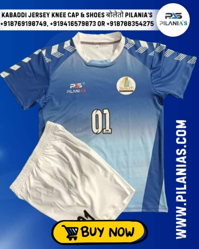 Kabaddi Jersey | Men's Kabaddi Sports Jersey New Model 2025 | Blue White kabaddi Jersey Design 2