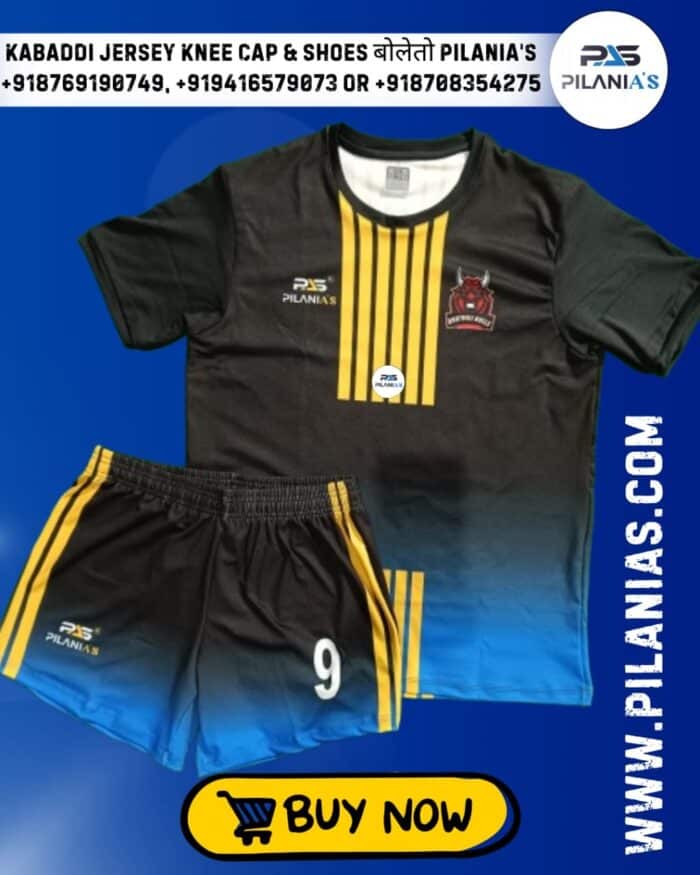 Kabaddi Jersey | Men's Kabaddi Sports Jersey New Model 2025 | Black and Yellow Kabaddi Jersey