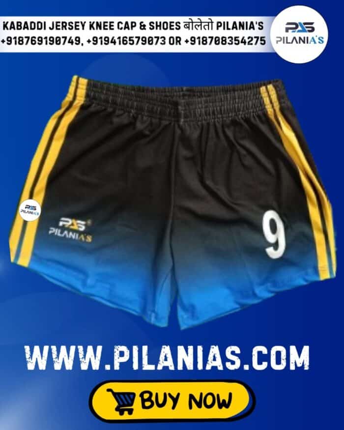 Kabaddi Jersey | Men's Kabaddi Sports Jersey New Model 2025 | Black and Yellow Kabaddi Jersey - Image 2