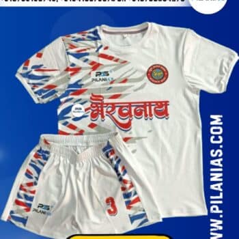 Kabaddi Jersey | Men's Kabaddi Sports Jersey New Model 2025 | White and Red Kabaddi Jersey