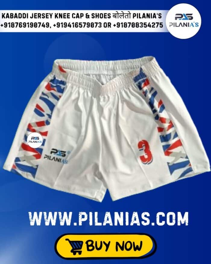 Kabaddi Jersey | Men's Kabaddi Sports Jersey New Model 2025 | White and Red Kabaddi Jersey - Image 2