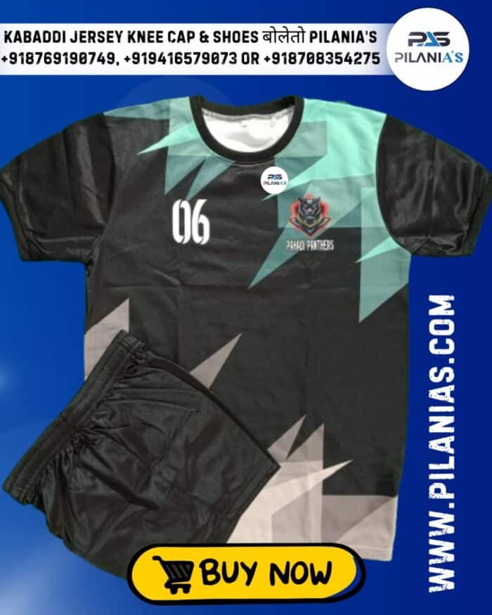 Kabaddi Jersey | Men's Kabaddi Sports Jersey New Model 2025 | Kabaddi Jersey
