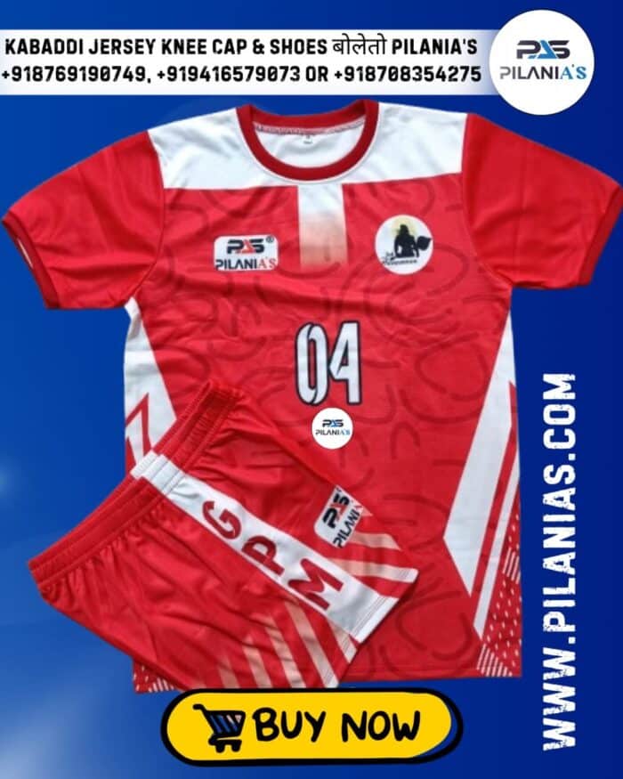 Kabaddi Jersey | Men's Kabaddi Sports Jersey New Model 2025 | Kabaddi Jersey Red