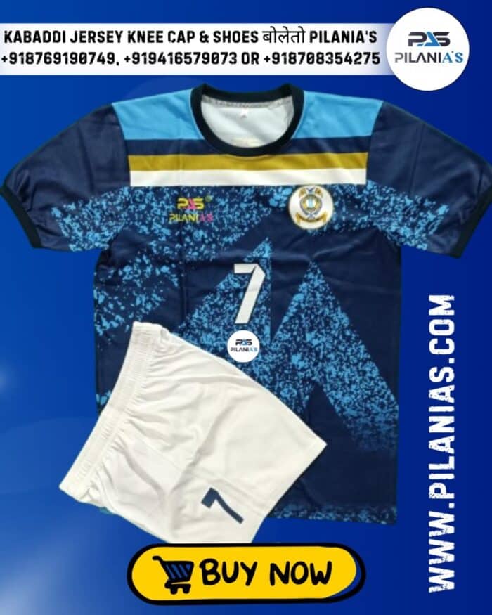 Kabaddi Jersey | Men's Kabaddi Sports Jersey New Model 2025 | Kabaddi Jersey Pattern 2025