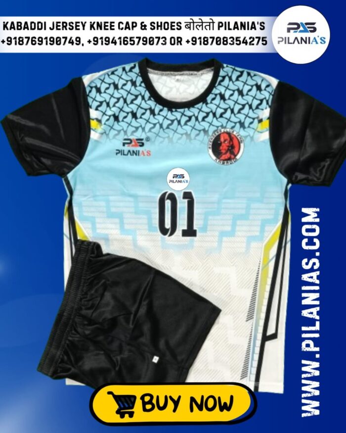 Kabaddi Jersey | Kabaddi Jersey New Model 2025 | Kabaddi Dress