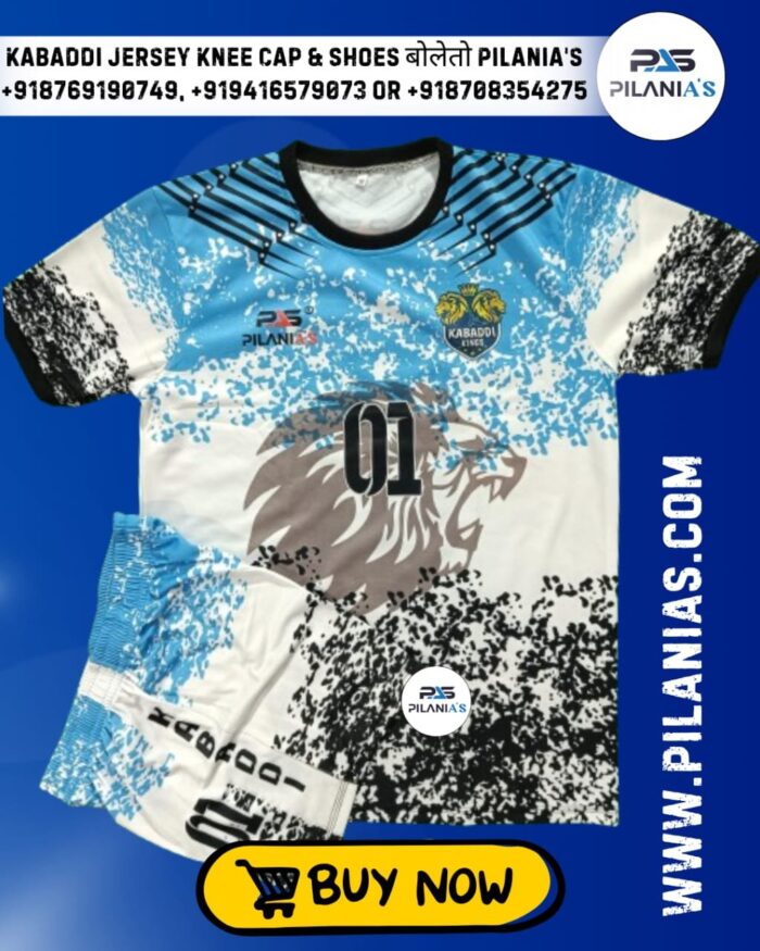 Kabaddi Jersey | Kabaddi Jersey New Model 2025 | Kabaddi Dress Design 1