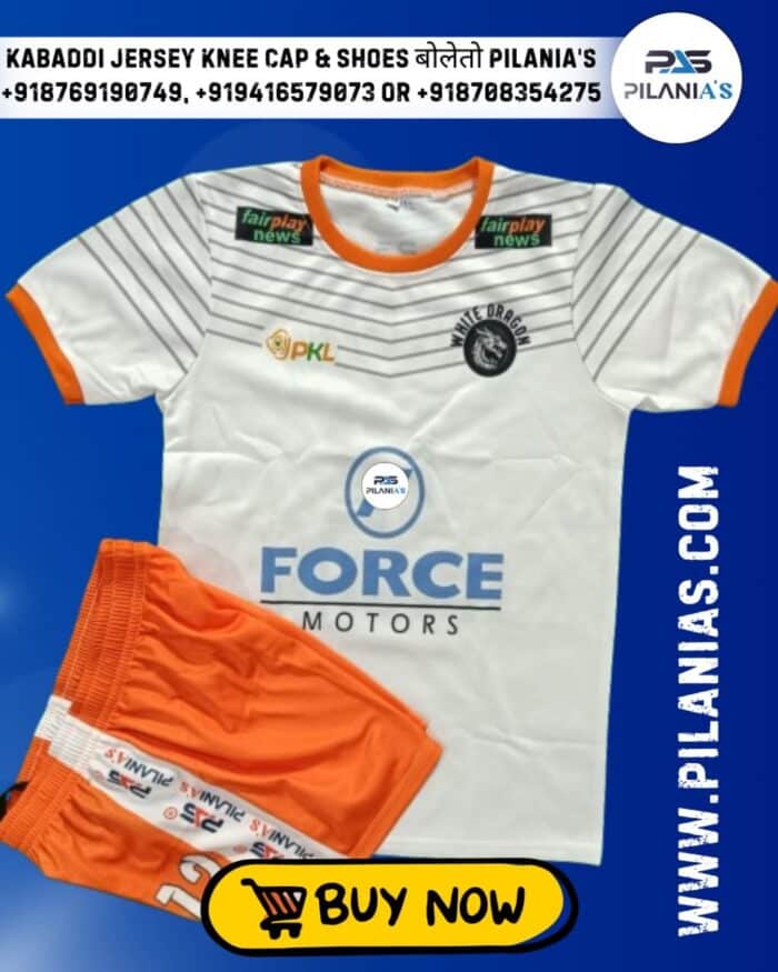 Kabaddi Jersey | Kabaddi Jersey New Model 2025 | Kabaddi Dress Design 2 Puneri paltan Jersey