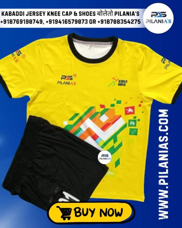 Kabaddi Jersey | Kabaddi Jersey New Model 2025 | Kabaddi Dress Design 2