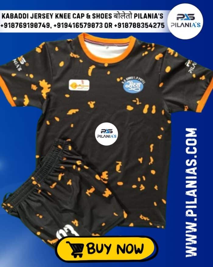 Kabaddi Jersey | Kabaddi Jersey New Model 2025 | Kabaddi Dress Design 5