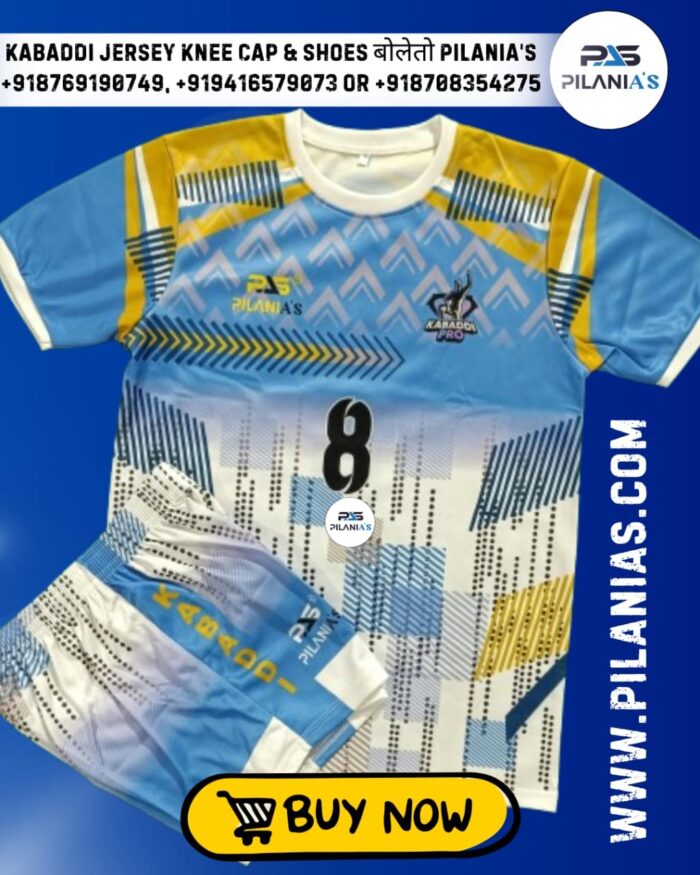 Kabaddi Jersey | Kabaddi Jersey New Model 2025 | Kabaddi Dress Design 6