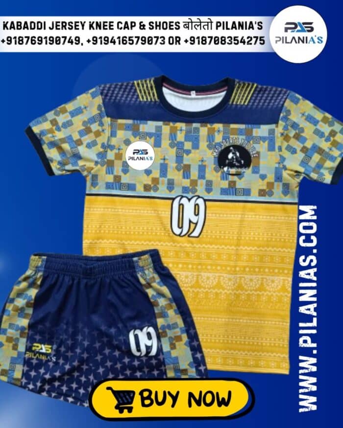 Kabaddi Jersey | Kabaddi Jersey New Model 2025 | Kabaddi Dress Design 7